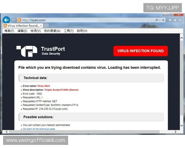 亚星yaxin117.com游戏登录流程全攻略确保玩家快速安全登录账号