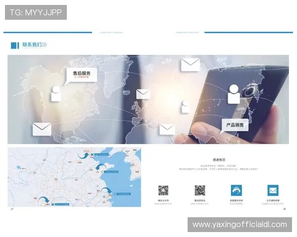 亚星会员登录平台官网官方入口，提供全面账号管理与服务支持