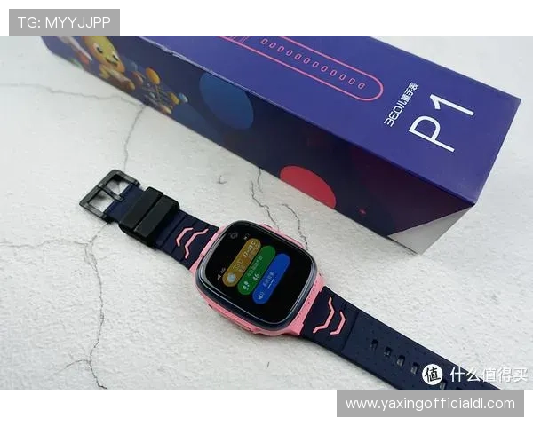 亚星体育登录界面优化升级带来更流畅的操作体验与界面美观提升