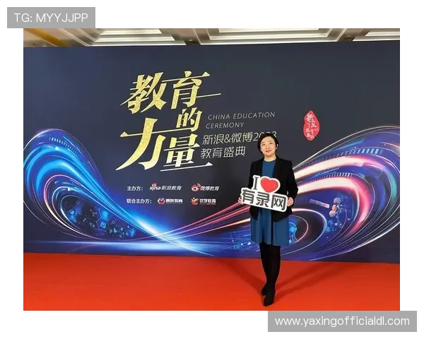 亚星国际教育在海外教育行业的品牌影响力与行业口碑分析