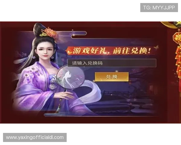 亚星娱乐官网app功能详解与使用技巧，帮助玩家轻松掌握游戏操作与福利领取