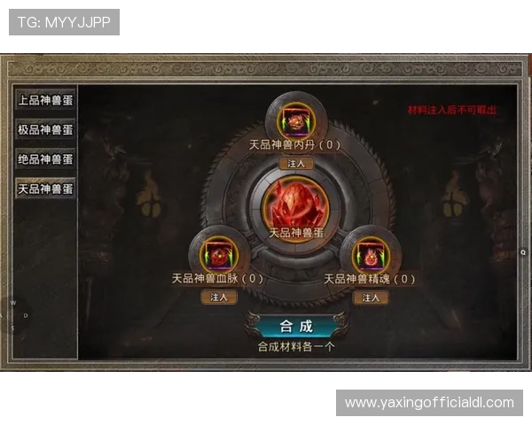 亚星娱乐游戏网详细介绍各类休闲娱乐游戏的玩法技巧与最新版本更新内容