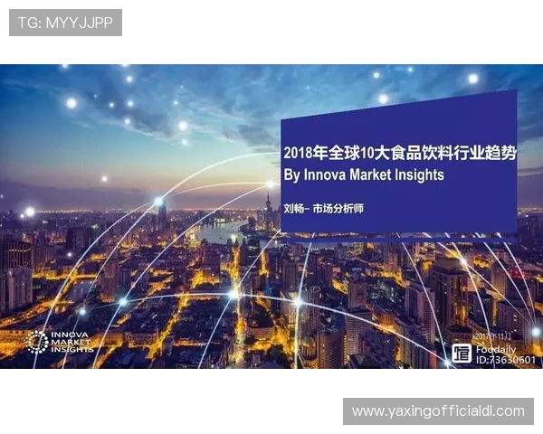 亚星智能官方网站首页最新新闻资讯与行业趋势深度解读