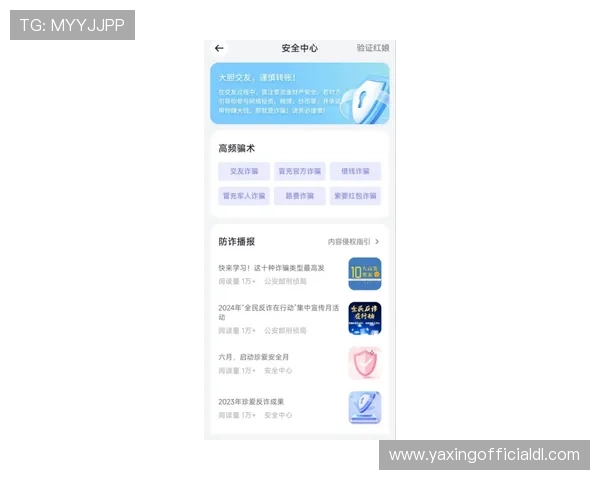百家乐电脑版官网安全稳定，提供多平台无插件免费试玩体验