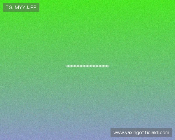 河南亚星电缆厂地址及周边环境介绍，助您规划拜访路线与行程安排